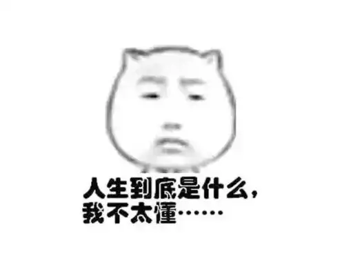 做客服,你可以这样的