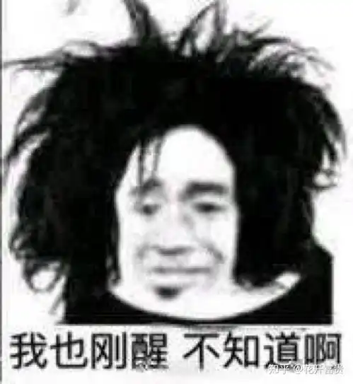 这是一个悲伤的故事