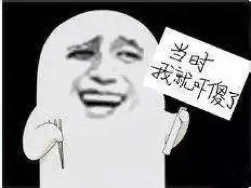 臭豆腐到底能不能吃看了绝对让你大跌眼镜