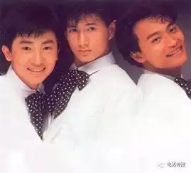 苏有朋小虎队手机壁纸