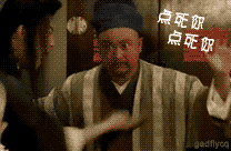 日本网友最不希望嫁掉的10大女星,第一名严重同意