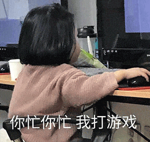 表情再累再困书得看,不然考试怎么办沙雕表情包