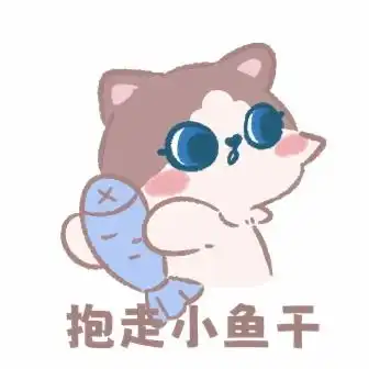 郊游表情包萌化