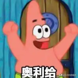 剑与远征1月8号正式上线,续写当年的刀塔传奇