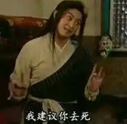 良心被狗吃了,男子为筹赌资3.5万竟将小儿子卖掉