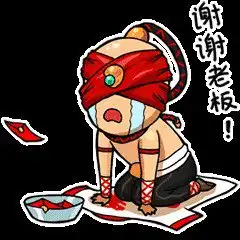 lol表情包已上线狗年拜年新姿势