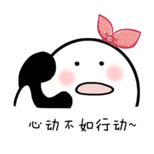 孩子的双十一应该这样健康长高,快乐益智,一个就够了