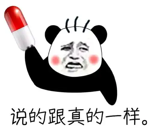 爆笑段子昨晚酒局,代驾开同事车顺路送我回的家今天父亲