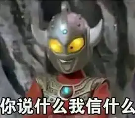 菡仁堂小儿推拿宝宝7天未排便,爱攒肚怎么办妈妈们可以试试这几招