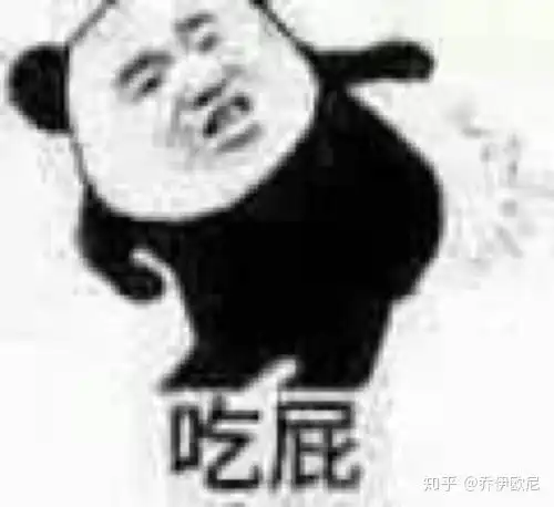 双眼皮有那么好看吗