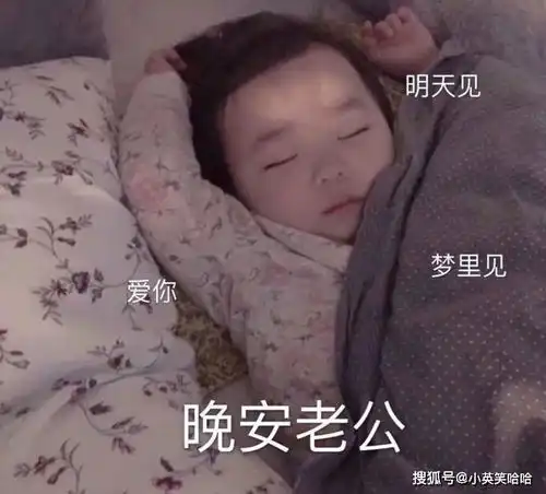 搞笑段子炒菜给别人的老婆吃,算什么男子汉