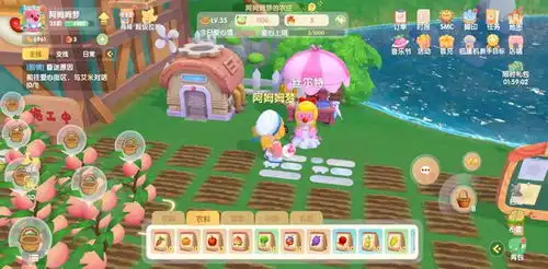 摩尔庄园小镇装修爆火,某宝月售过万单,是情怀还是乐趣