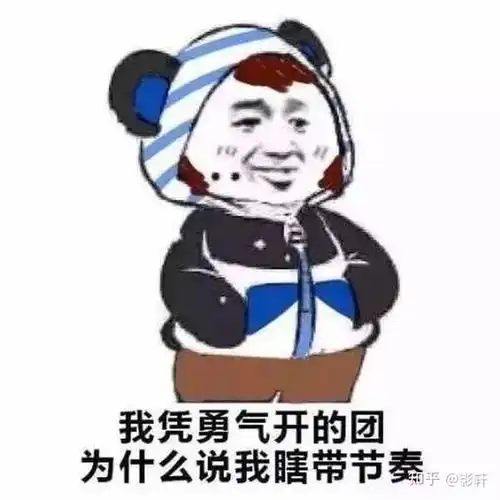 从战斗策划角度理解moba游戏的节奏到底什么是节奏