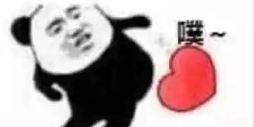 恶搞兔子表情包沙雕