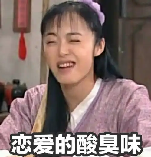 国民妹妹有新恋情出道十几年,盘一盘张子枫的前男友