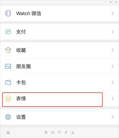 呼市人牛年春节的仪式感,从一套表情包开始