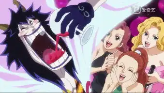 海贼王人物表情包花之都