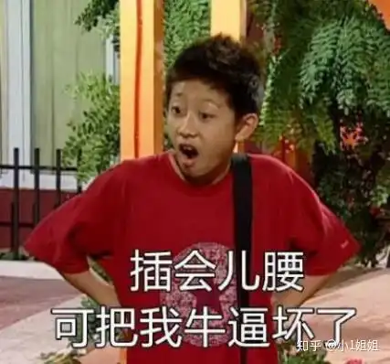 国货化妆品真的不好用吗