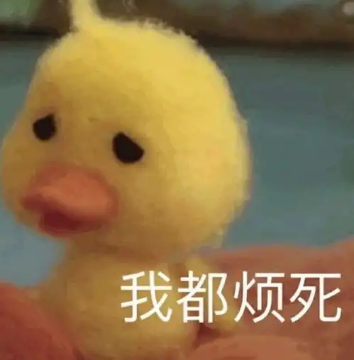 舍友老想着给我钱怎么办