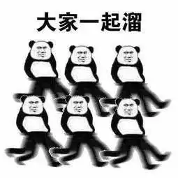 避坑在英国千万不要做什么