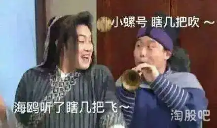 闺蜜上网课忘关麦克风,听得我尴尬癌都犯了哈哈哈