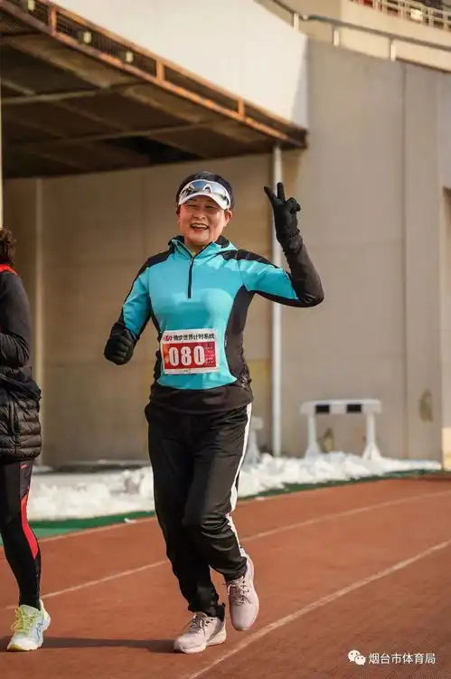 云八仙落基志愿者团队迎新跑燃爆体育公园