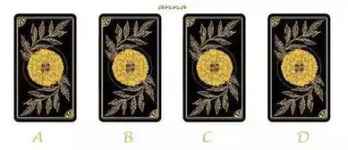 塔罗牌占卜你们的暧昧关系结局会怎么样