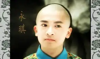 真是的五阿哥永琪身世坎坷,后代更是倒霉