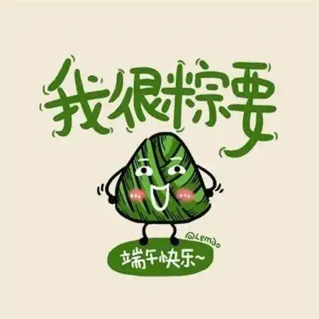 鹰潭2021端午节出行攻略