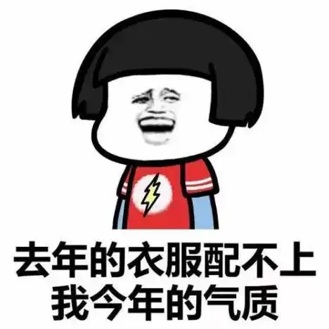 如果明代有主播带货,这些衣服你都会买回家