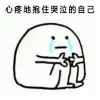 对于动画,男生和女生真的意见很不同么