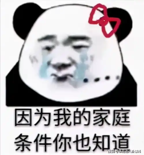 出事海王的故事把小桃红逼上绝路后,他们的魔爪又伸向小魔仙