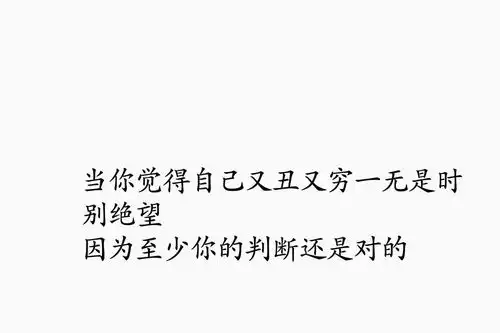 搞笑gif想要闺蜜的表情包或许一块柠檬就够了