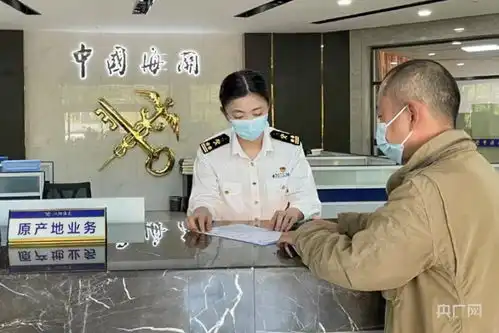 前三季度湖北近14亿元货物享rcep优惠