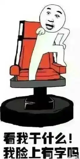 千万别打开保证每一句你都会感到身躯一震