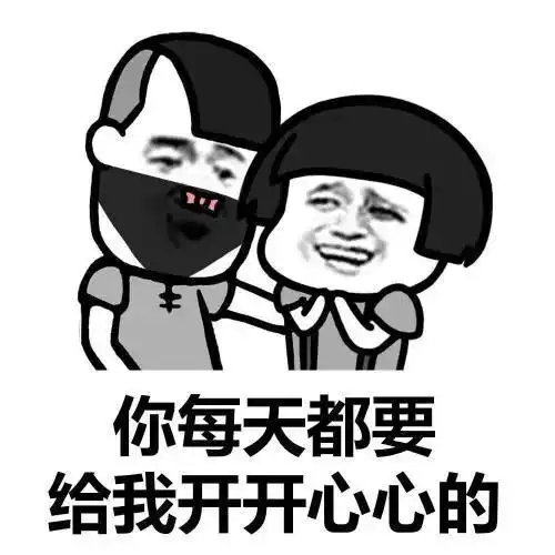 大脑究竟是如何工作的大脑喜欢什么讨厌什么