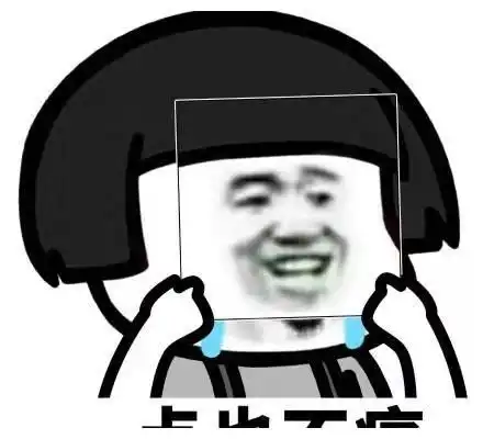 爆笑段子如果没有手机的话,我们肯定一进被窝就相拥而眠了