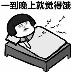 断食研究重卷风波,我们如何正确对待断食减肥