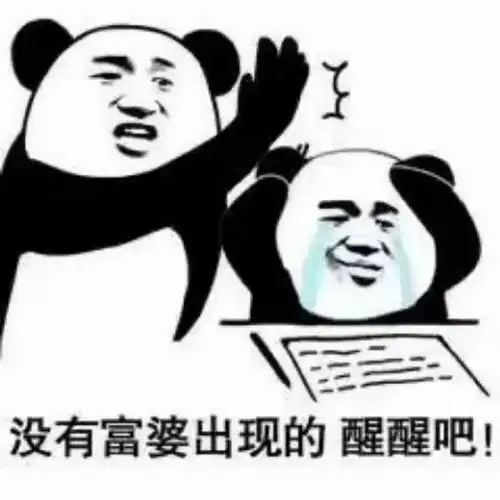 我男16岁身高170,71能长到179吗