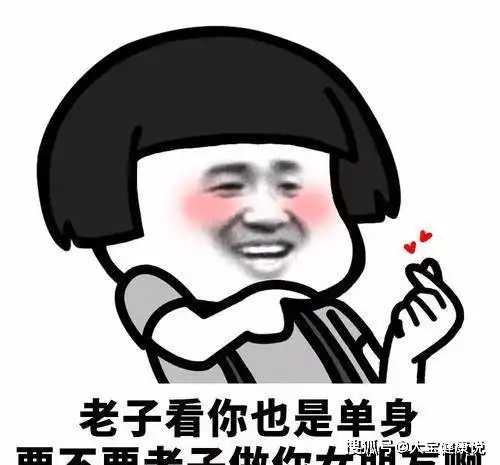 开心一笑小时候,山上有棵树枯了,爷爷叫俺哥去把那枯树砍了