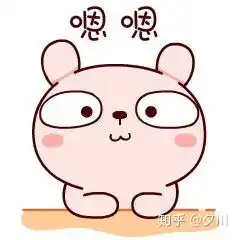 国家公务员考试行测78分高分经验行测经验分享1