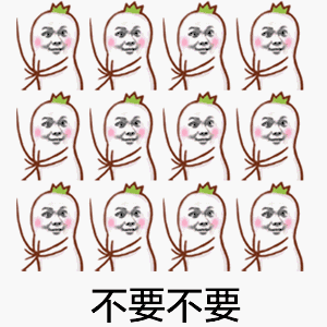 房价高怪剩女福州剩女数全省第一剩女们这锅我们不背