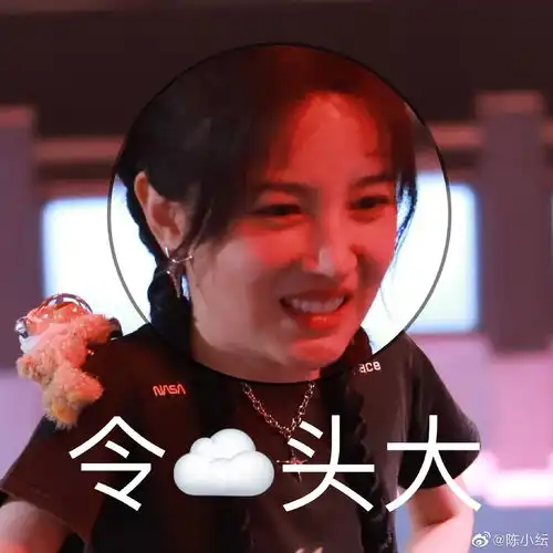 各种痛苦表情包