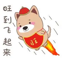 许昌旅游人给全市人民拜年啦附独家视频