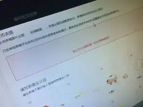 请问有没有人试过在微信表情开放平台投稿成功呢如果有的话我希望可以给我解决了问题感激不尽tt
