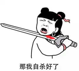 爸妈的聊天记录曝光,看完想离家出走