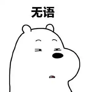 3000元的天价防晒居然比不上100元的防晒