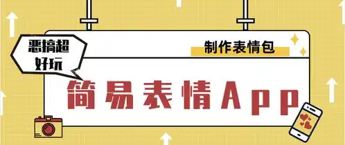 珍藏50个搞笑动态表情包,赶快来收藏,斗图聊天必备