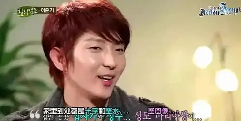 李准基凭借恶之花翻身,曾被经纪人骗走十年全部财产