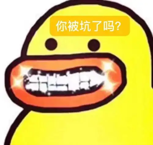 美甲,你还在中招吗